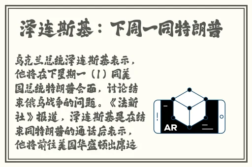 野花社区在线观看免费高清视频